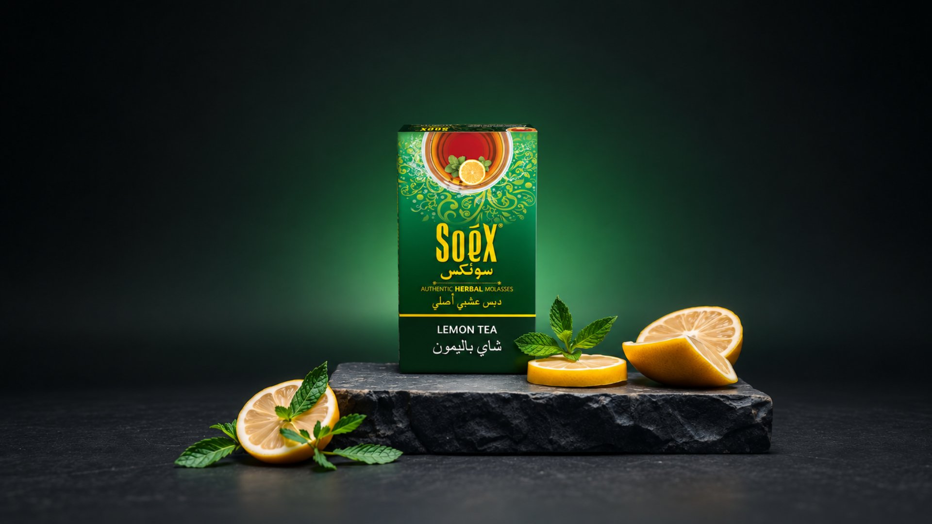 Soex Herbal non-tobacco molasses with mint and citrus