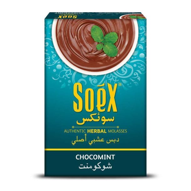 CHOCOMINT - Image 2