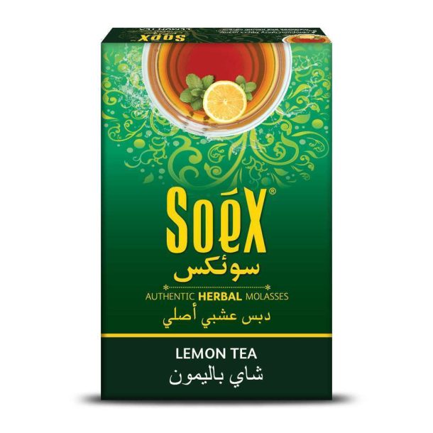 LEMON TEA - Image 2