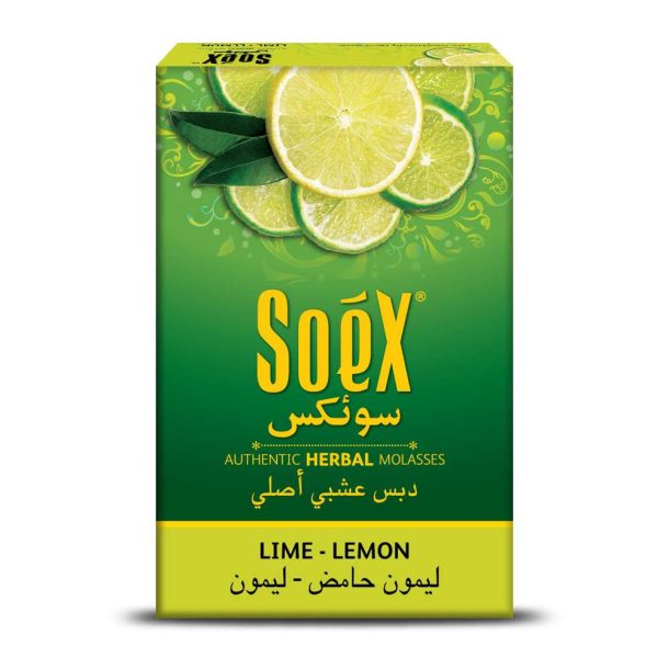 LIME LEMON - Image 2