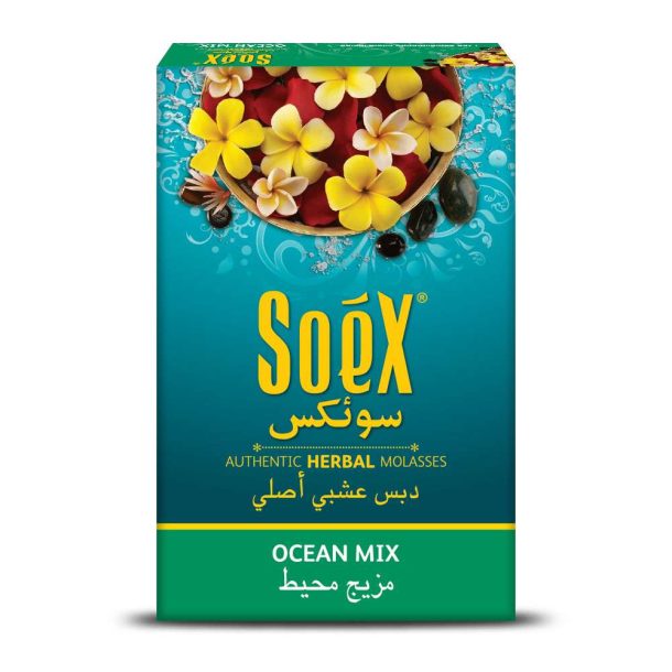 OCEAN MIX - Image 2