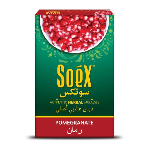 POMEGRANATE - Image 2