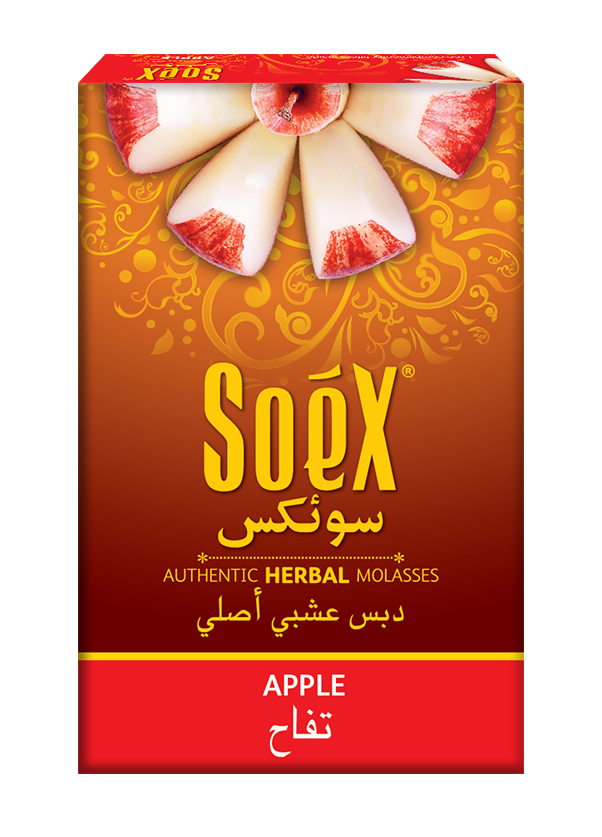 APPLE hookah flavour pack