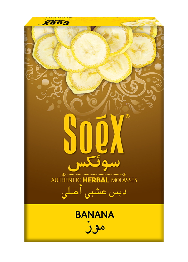 BANANA hookah flavour pack