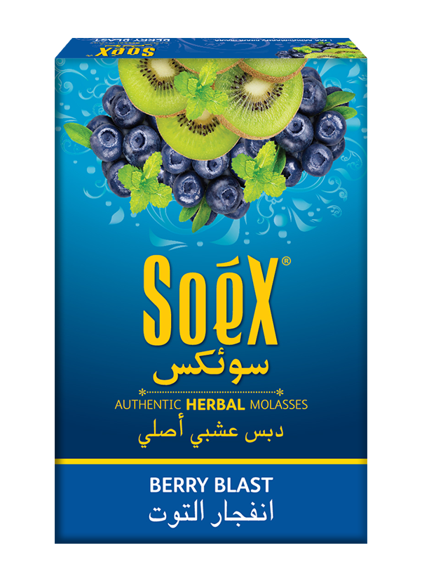 BERRY BLAST hookah flavour pack
