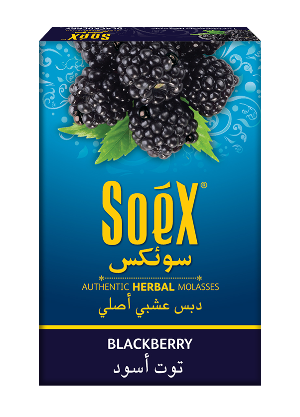 BLACKBERRY hookah flavour pack