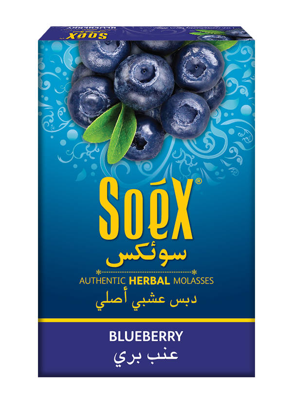 BLUEBERRY hookah flavour pack