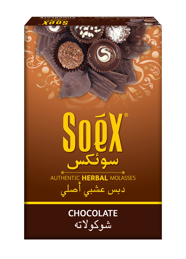 CHOCOLATE hookah flavour pack