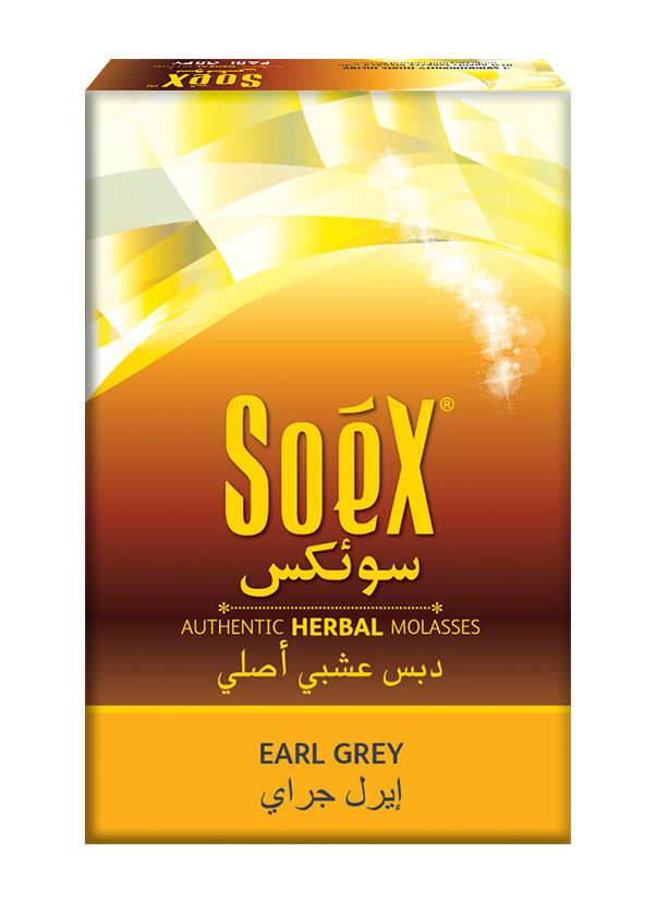 EARL GREY hookah flavour pack