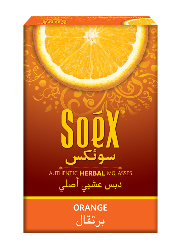 ORANGE hookah flavour pack